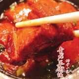 平价黑珍珠川菜餐厅是什么体验，那就给我来吧