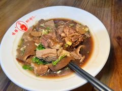-杭嘉湖咬强羊肉面馆(永兴路总店)