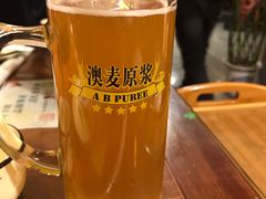 -竹叶涮肉坊(总店)