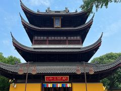 -重元寺
