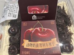 -盒马鲜生(新都心店)