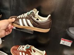 -利群商厦(台东店)