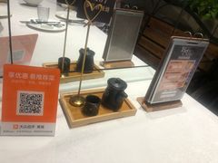 -多佐铁板烧(富力广场店)