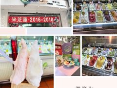 -柠檬车露(卖草地店)