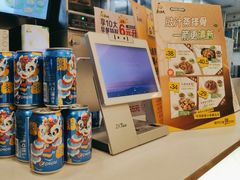 -真功夫(福中路店)