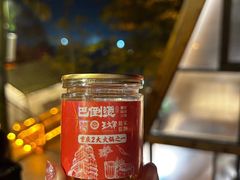 -巴倒烫陆派火锅山庄(南山总店)