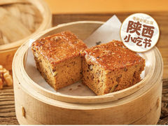 -老碗会·陕西手工面(前海世茂店)