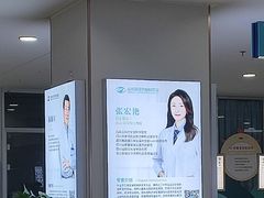 -成都新视界眼科医院·近视手术·儿童近视