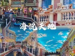 -河北博物院