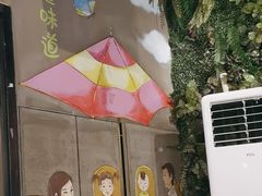 -全聚贤餐厅·湖北家常菜(沙湖店)