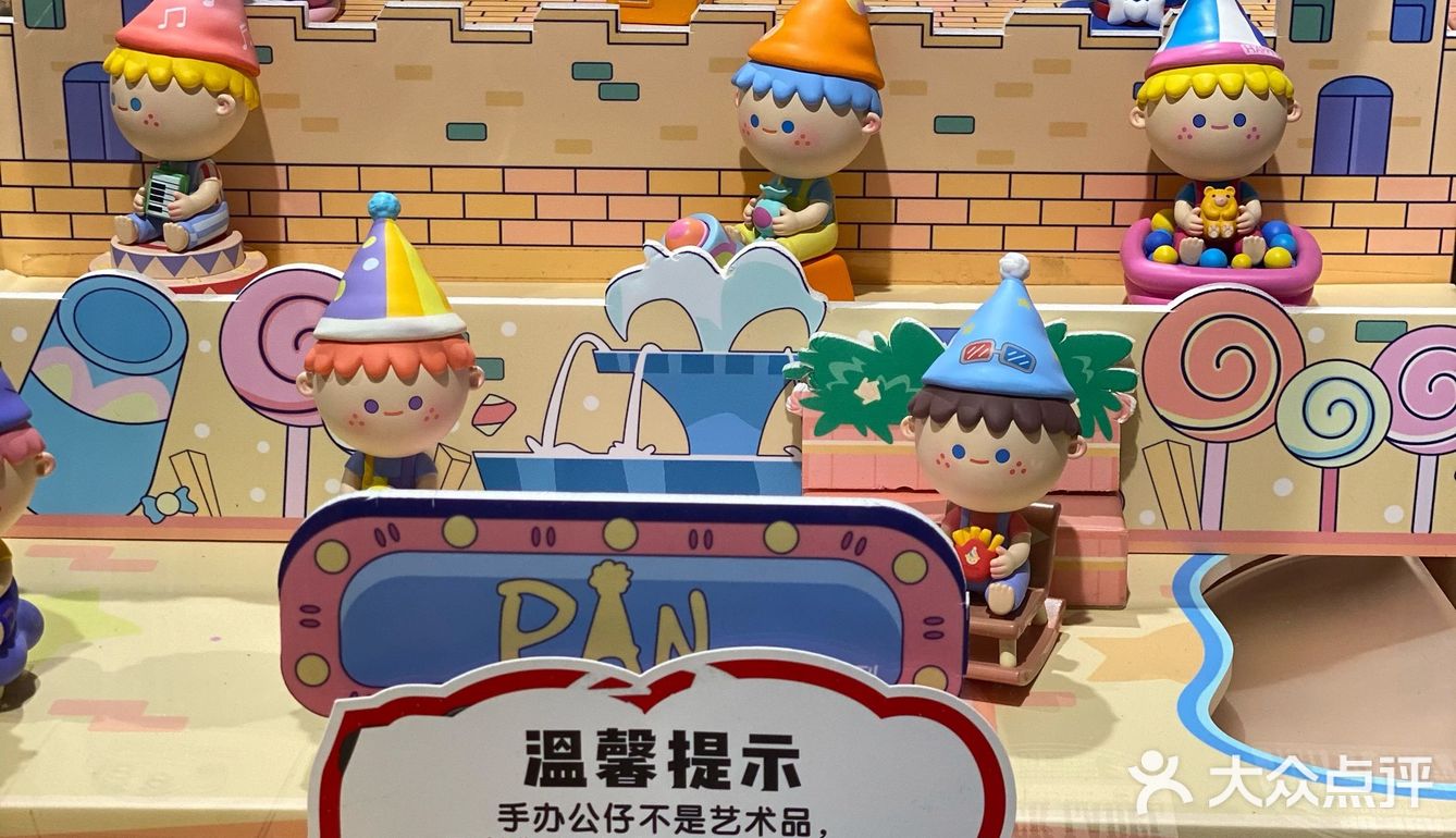 吾皇怎么这么可爱[惊叹]