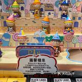 吾皇怎么这么可爱[惊叹]
