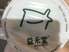 -凤张螺蛳粉·爽口粉(跃进路总店)