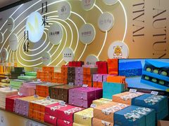 -杭州大厦LSE城市生活超市(杭州大厦店)