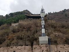 -白帝城·瞿塘峡景区