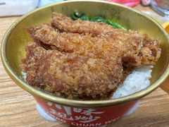 -乡村基(双元大道店)