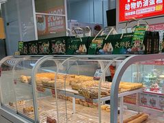 -味多美蛋糕(六里桥店)