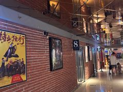 -华美国际影城(旧宫永辉店)