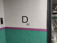 金牌龟苓膏-民信老铺(华盖路店)