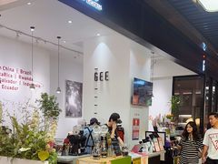 -Gee Coffee Roasters(万象城店)