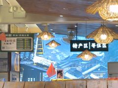 -衡厨·衡阳土菜(中南店)