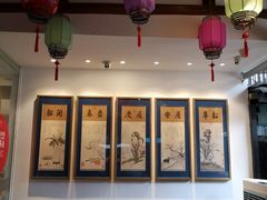 大堂-院8里·少城记忆老川菜(宽窄巷子店)