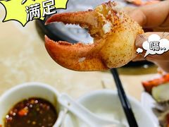 波士顿龙虾-海大大蒸汽海鲜餐厅·粤菜·特色小炒(欢乐颂店)