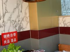 -海花锅盖烧烤店(怡馨家园店)
