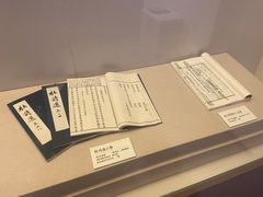 -成都杜甫草堂博物馆