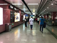 -潭村(地铁站)