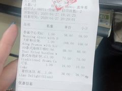 -simply thai天泰(静安嘉里中心店)