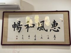 -西江美食舫·江西菜(健德桥店)