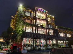 -大树头·花园餐厅(市桥店)