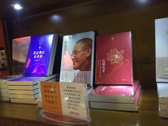 -一叶一世界•素食餐厅(环球中心店)