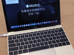 -Apple零售店(成都太古里店)