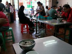 -广场正宗原汁薏米店