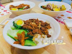-正東记港味烧腊餐室(天鹅湖银泰城店)