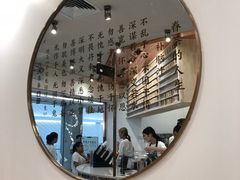 -眷茶臻选(锦艺城店)