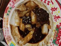 -喜势点·糖沙翁手工茶点·本地人茶居(永庆坊店)