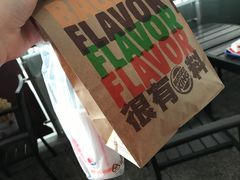 -汉堡王(福州火车站店)