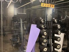 -威尔仕健身(北京合生汇店)
