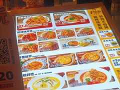 -熊吞·大碗丼烧肉饭(西市场嘉华店)