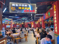 -饶福记·南昌烧烤大排档(九龙湖土著店)