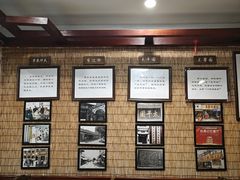-伊兰麒兰馨园·川菜·清真馆(339电视塔店)
