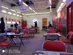 -吾悦广场(天津和平店)