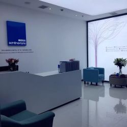 -美丽妈妈产后恢复中心(城西力盟国芳店)