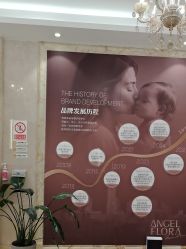 -安琪朵朵独栋花园月子中心