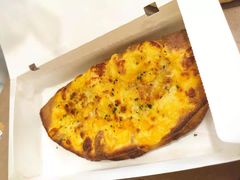 -达美乐比萨(国瑞北路店)