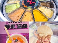 -西安W酒店·WEI全味西餐厅