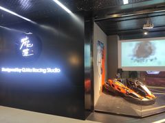 -魔赛卡丁车赛车汇(上海店)